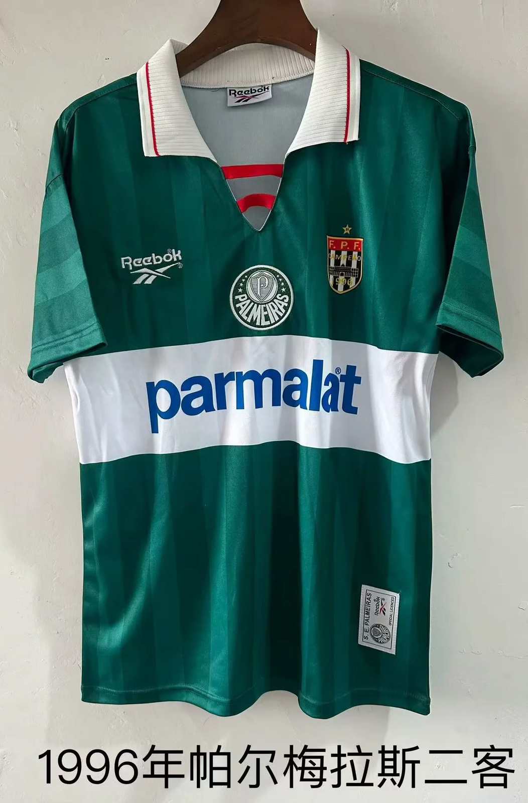 1996 Palmeiras third Retro size S-2XL 1996 帕尔梅拉斯 二客