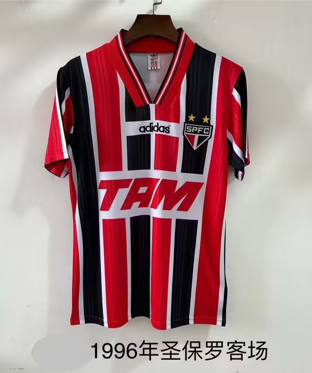 1996 Sao Paulo Away Retro 1996 圣保罗 客场 复古