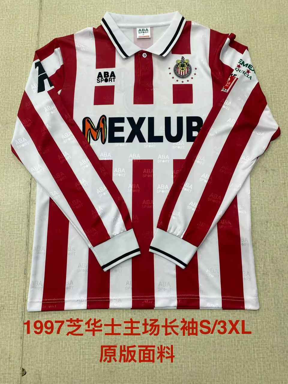 1997 Chivas home long sleeves retro S-3XL 1997 芝华士 主场 长袖 复古 S-3XL