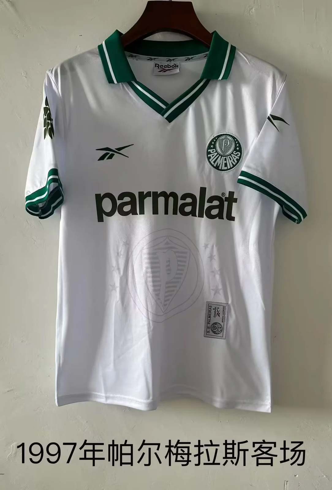 1997 Palmeiras away Retro size S-2XL 1997 帕尔梅拉斯 客场