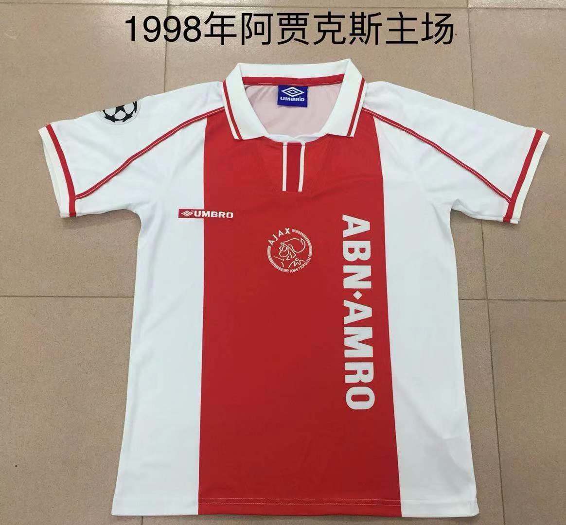1998 Ajax home retro 1998 阿贾克斯 主场 复古