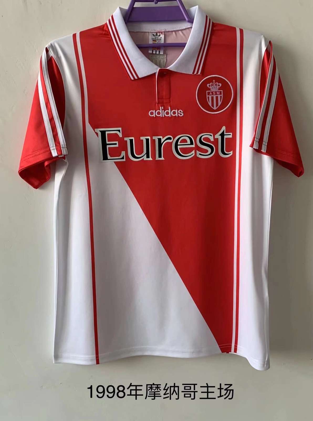 1998 Monaco home retro 1998 摩纳哥 主场 复古