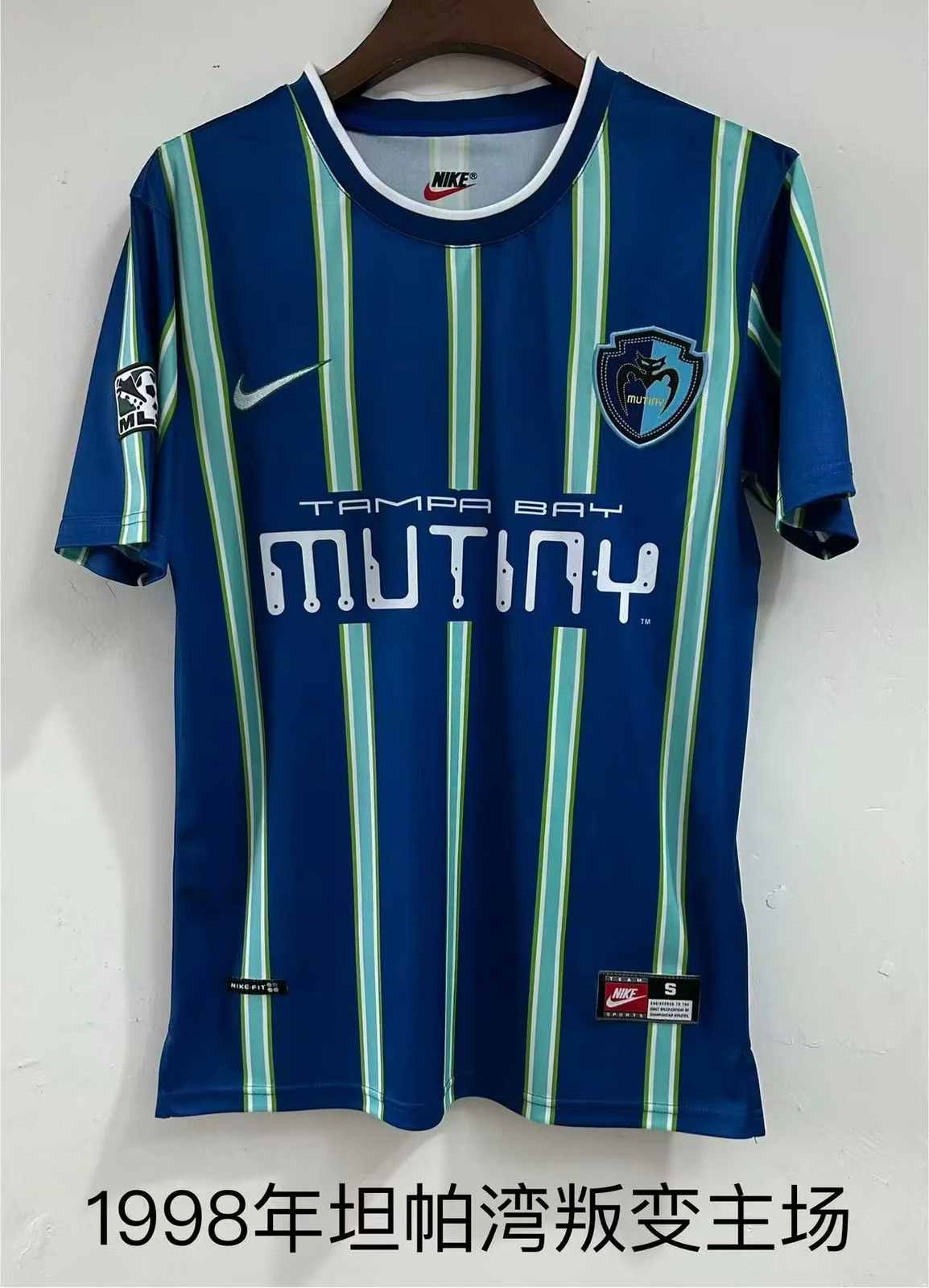 1998 Tampa Bay Mutiny home Retro size S-2XL 1998 坦帕湾反叛 主场