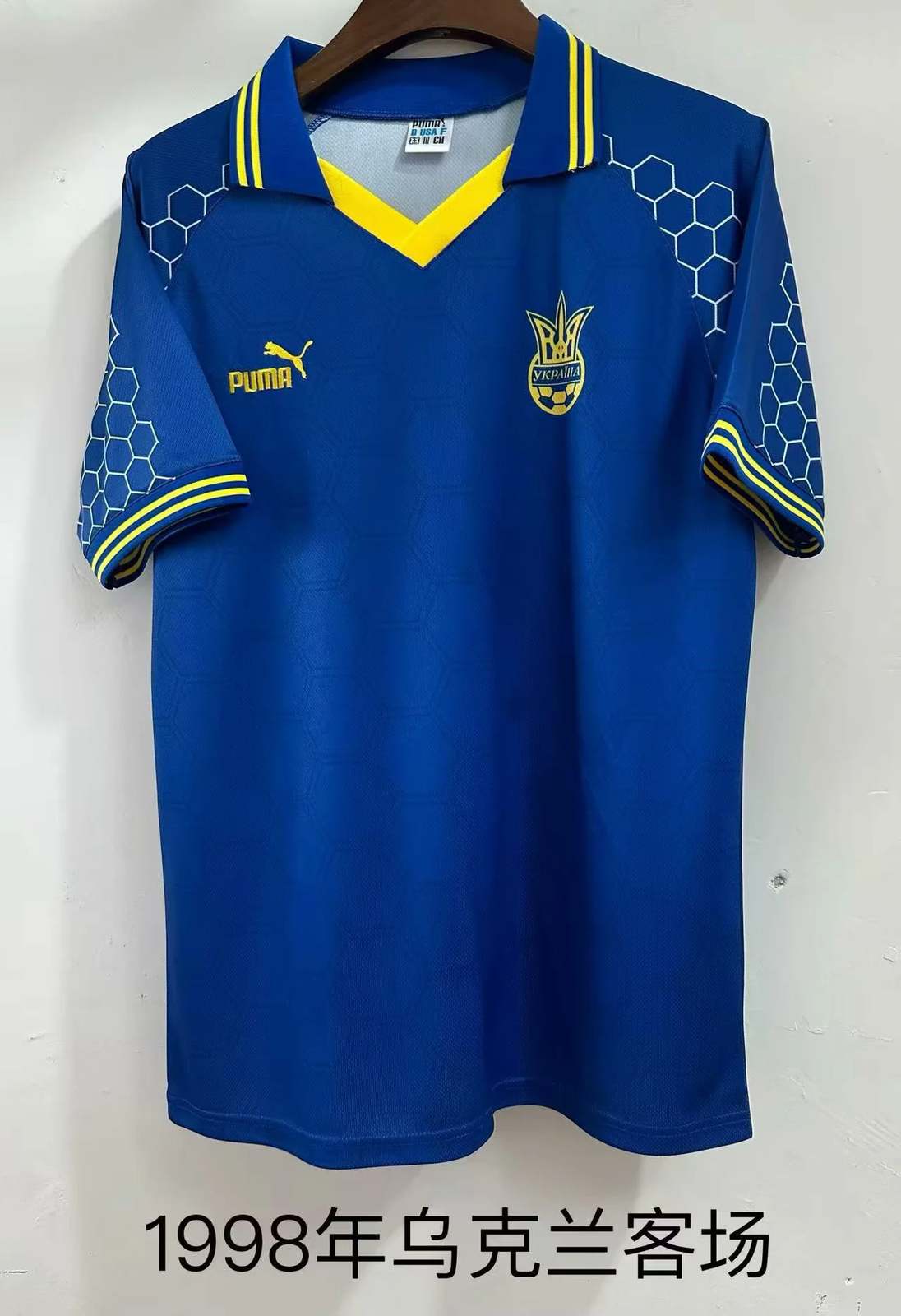 1998 Ukraine away Retro size S-2XL 1988 乌克兰 客场