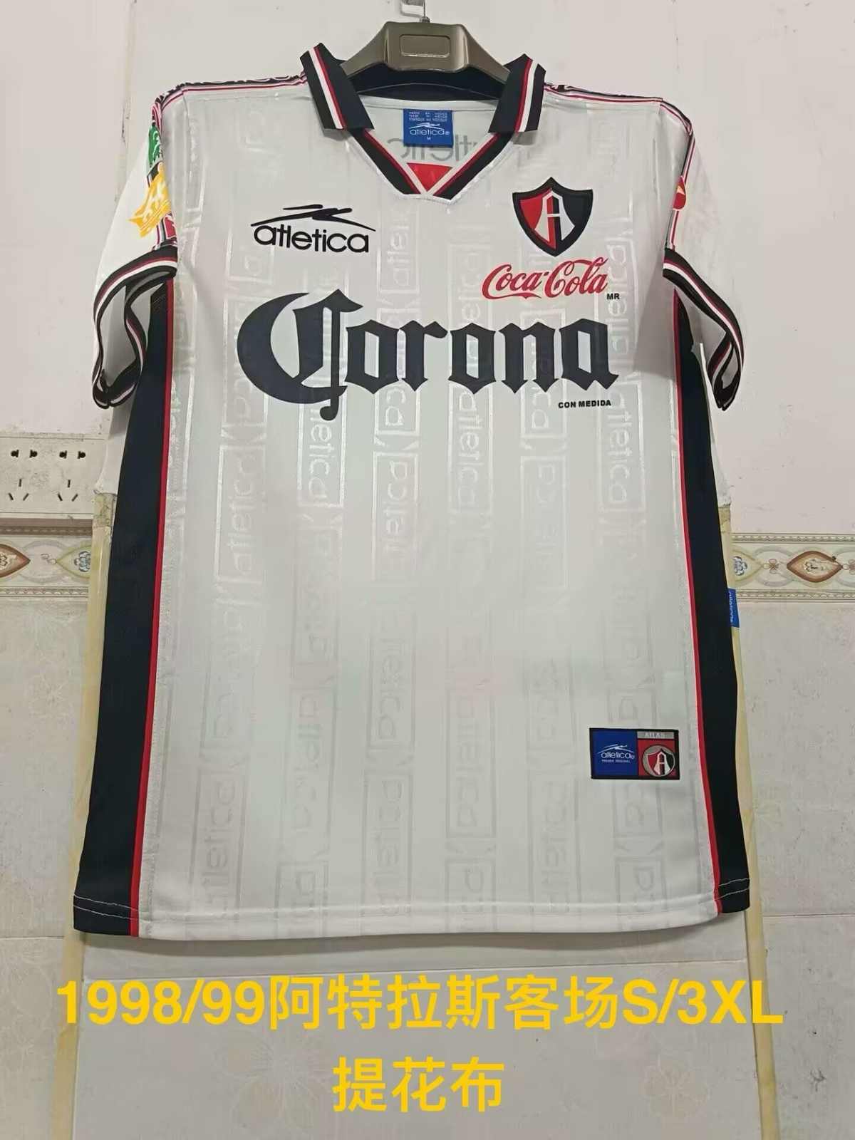 1999 00 Atlas away retro S-3XL 1999 00 阿特拉斯 客场 复古