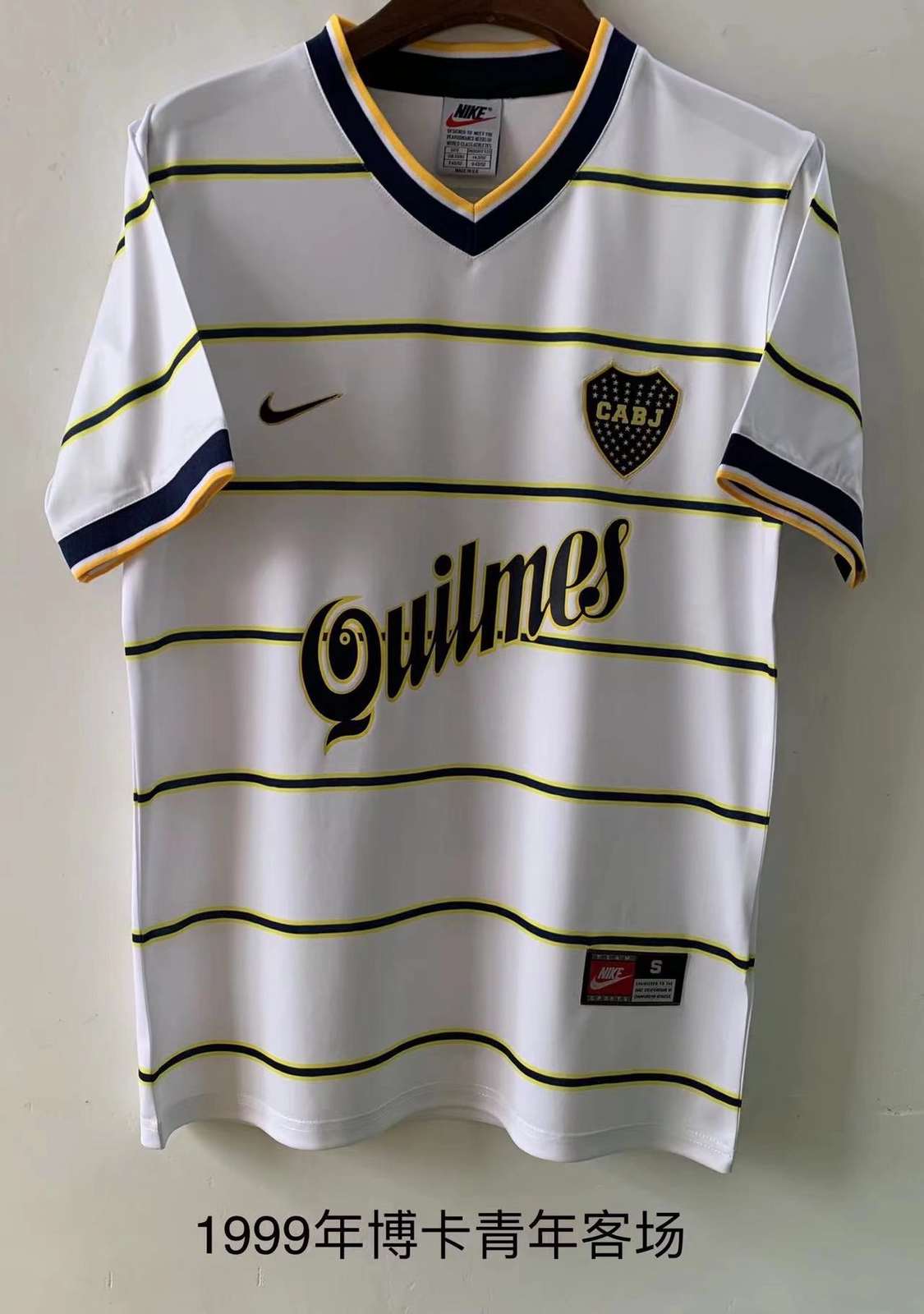1999 Boca Juniors Away Retro 1999 博卡青年 客场 复古