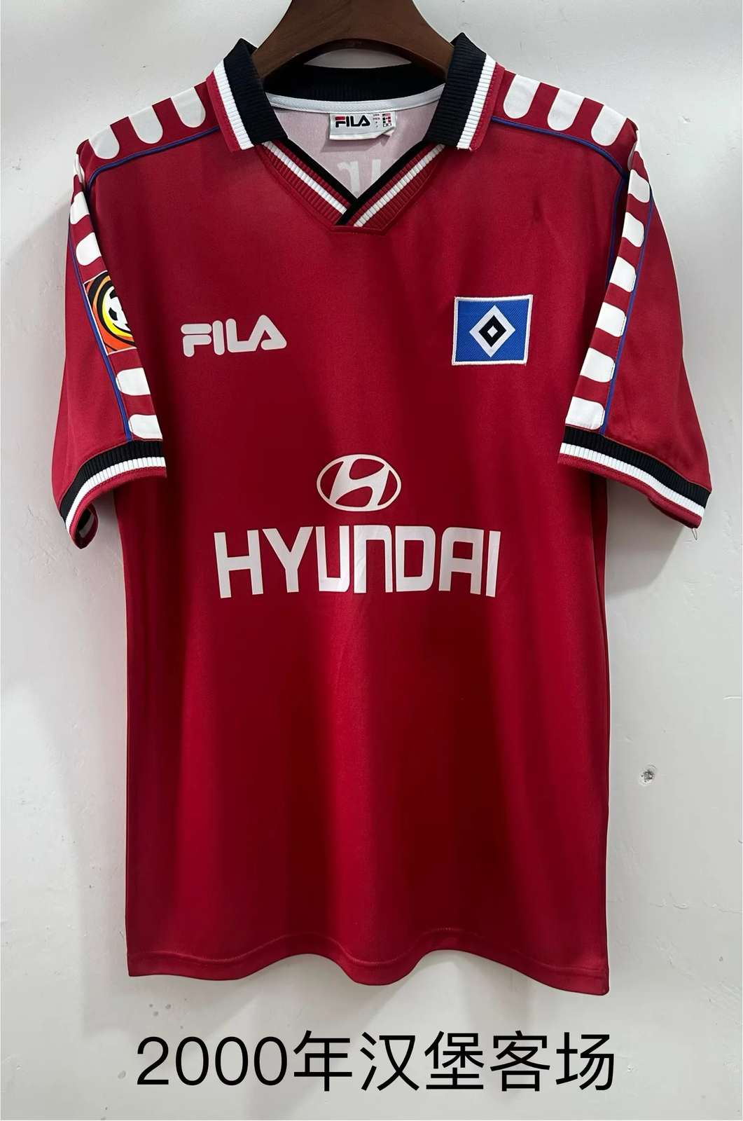 1999 Hamburger third away retro 1999 汉堡 二客