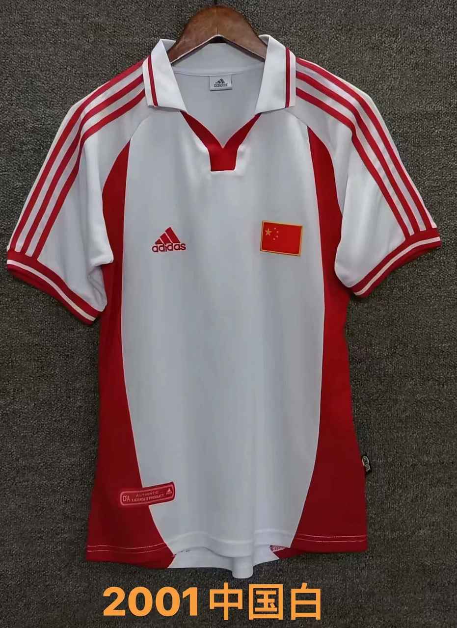 2001 China away white Retro size S-2XL 2001 中国 客场