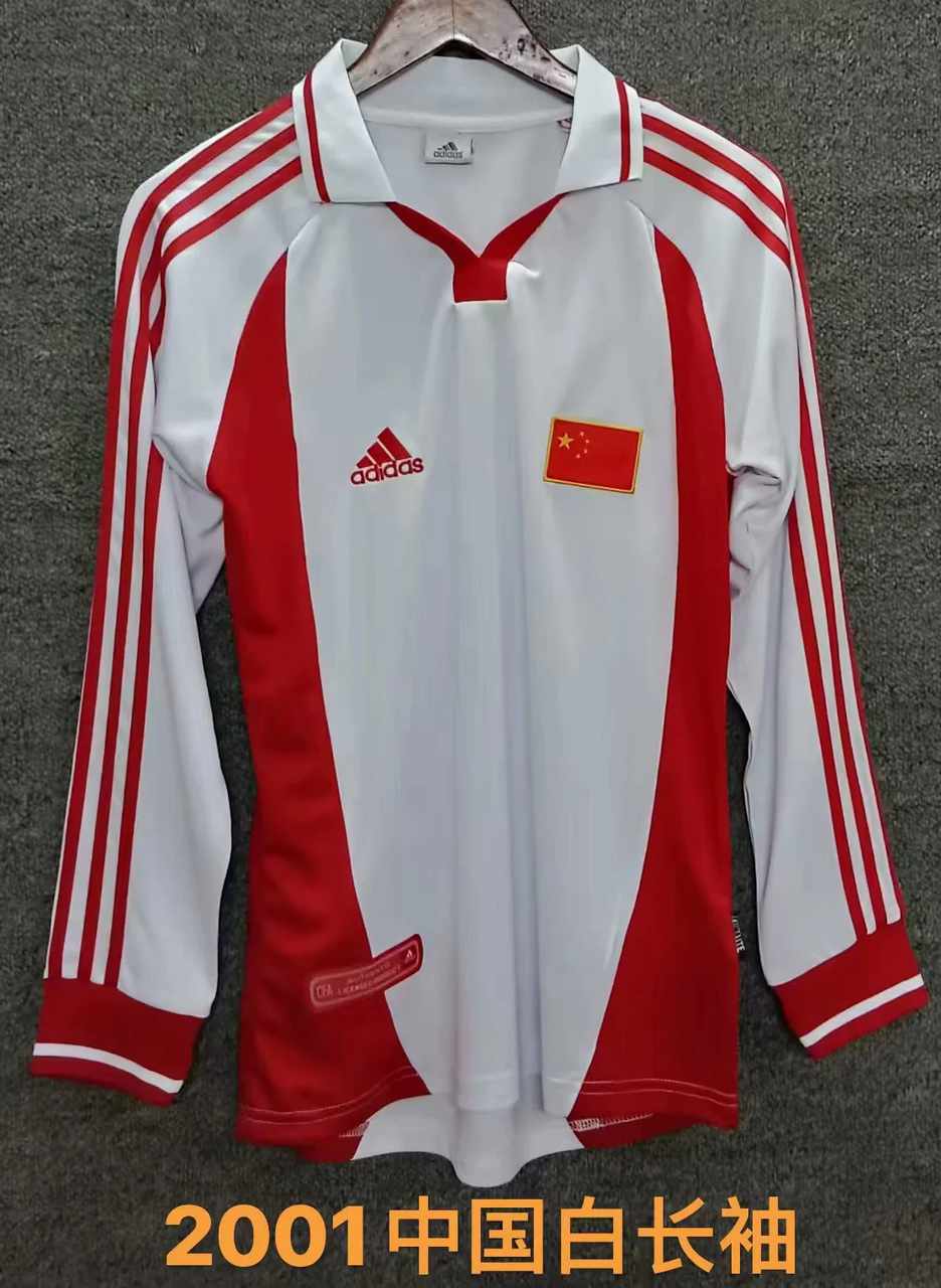 2001 China away white long sleeves Retro size S-2XL 2001 中国 客场 长袖