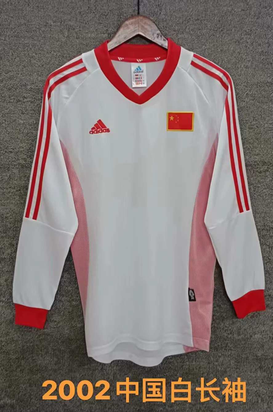 2002 China away white long sleeves Retro size S-2XL 2002 中国 客场 长袖