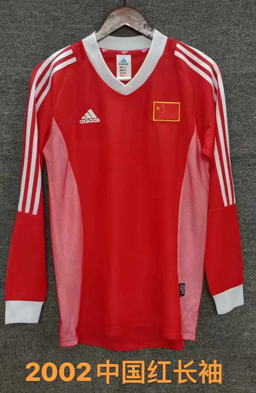 2002 China home long sleeves Retro size S-2XL 2002 中国 主场 长袖