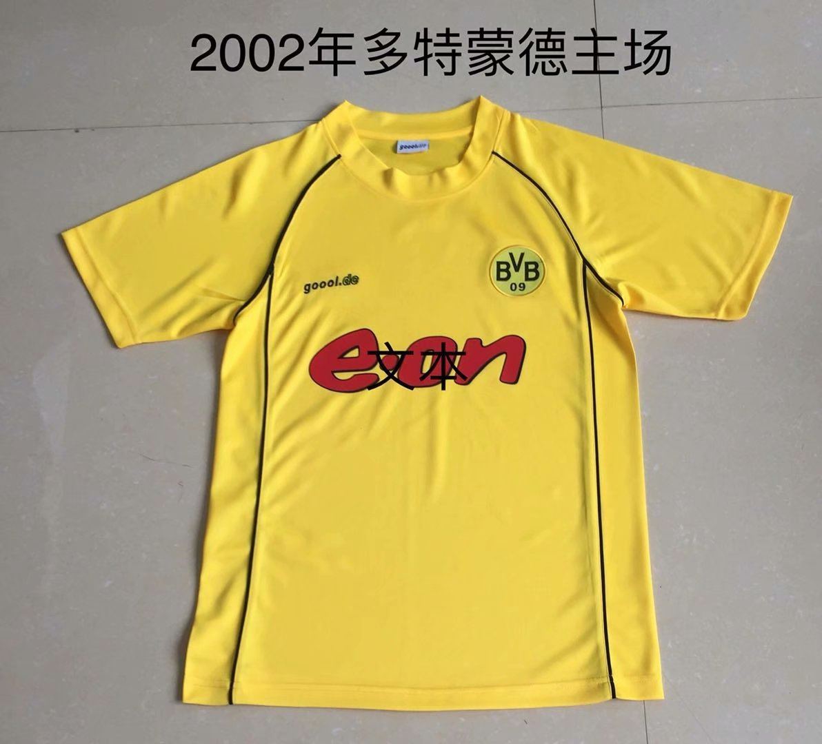 2002 Dortmund home retro 多特蒙德 主场 复古衬衫