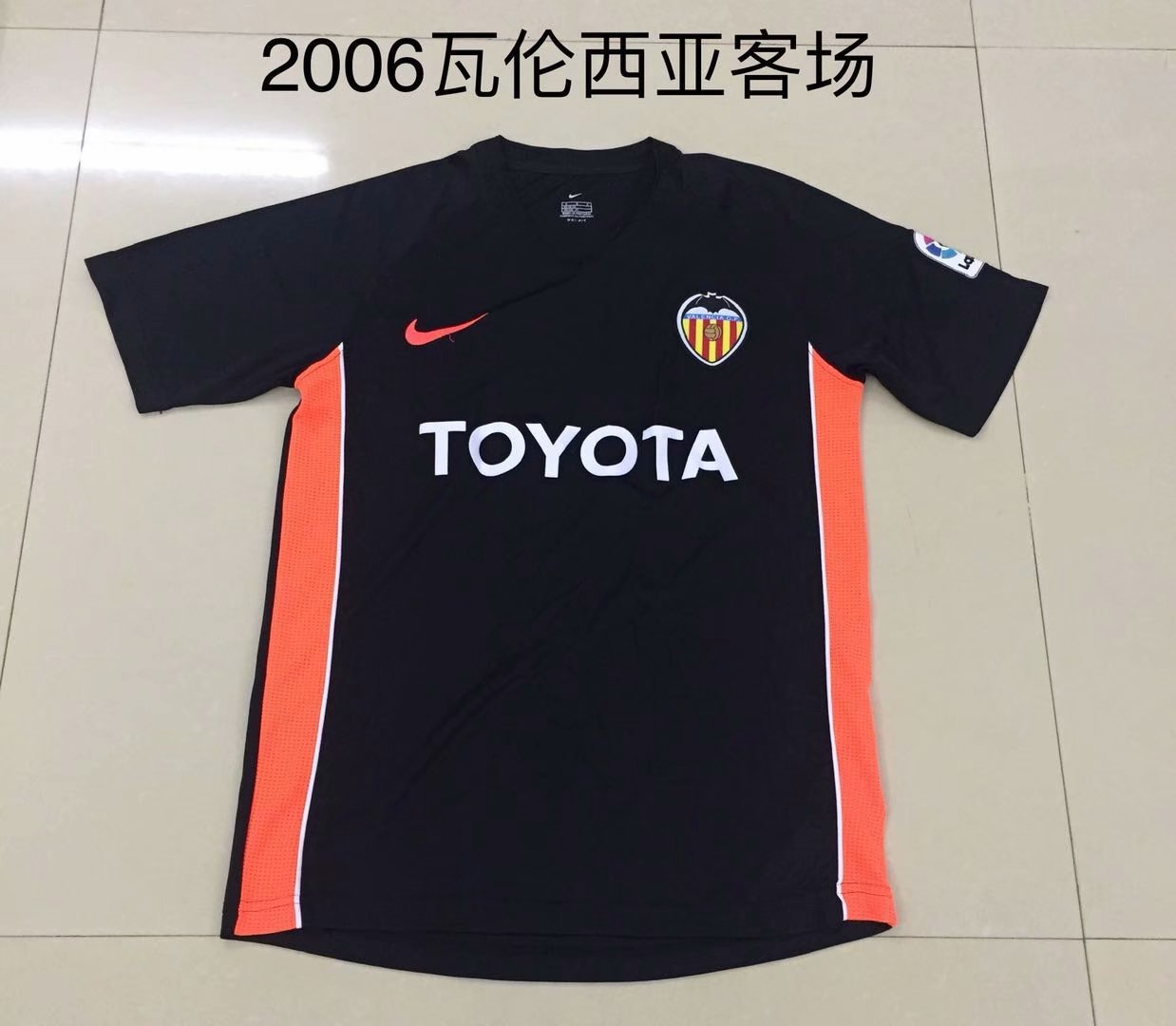 2006 Valencia away retro 2006 瓦伦西亚 客场 复古