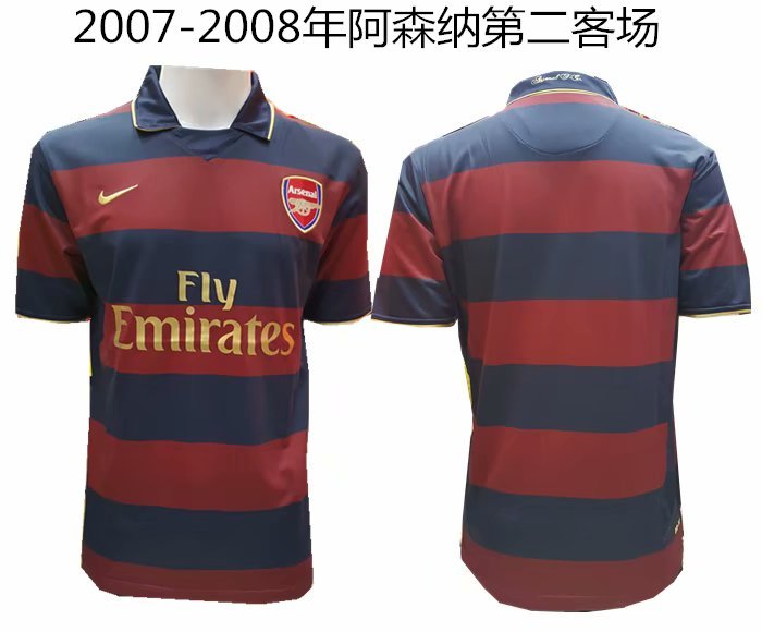 2007 2008 Arsenal Third 阿森纳 第三场 复古 衬衫