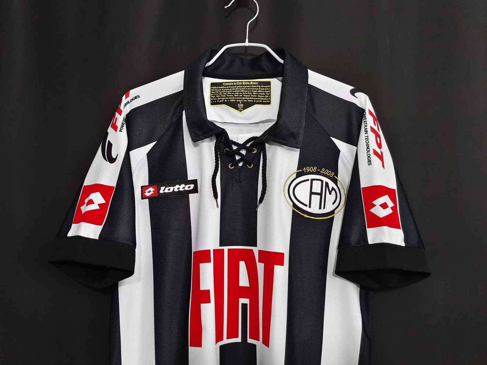 2008 09 Atletico Mineiro home retro 2008 09 米内罗竞技 主场