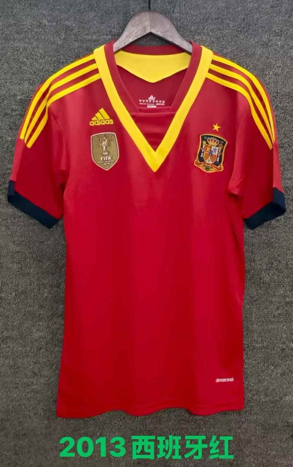 2013 Spain home retro 2013 西班牙 主场 复古