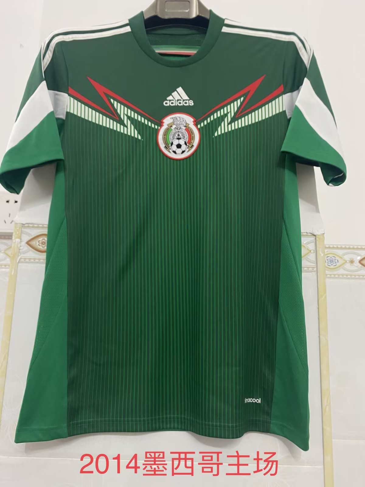 2014 Mexico Home Vintage 2014 墨西哥 主场 复古