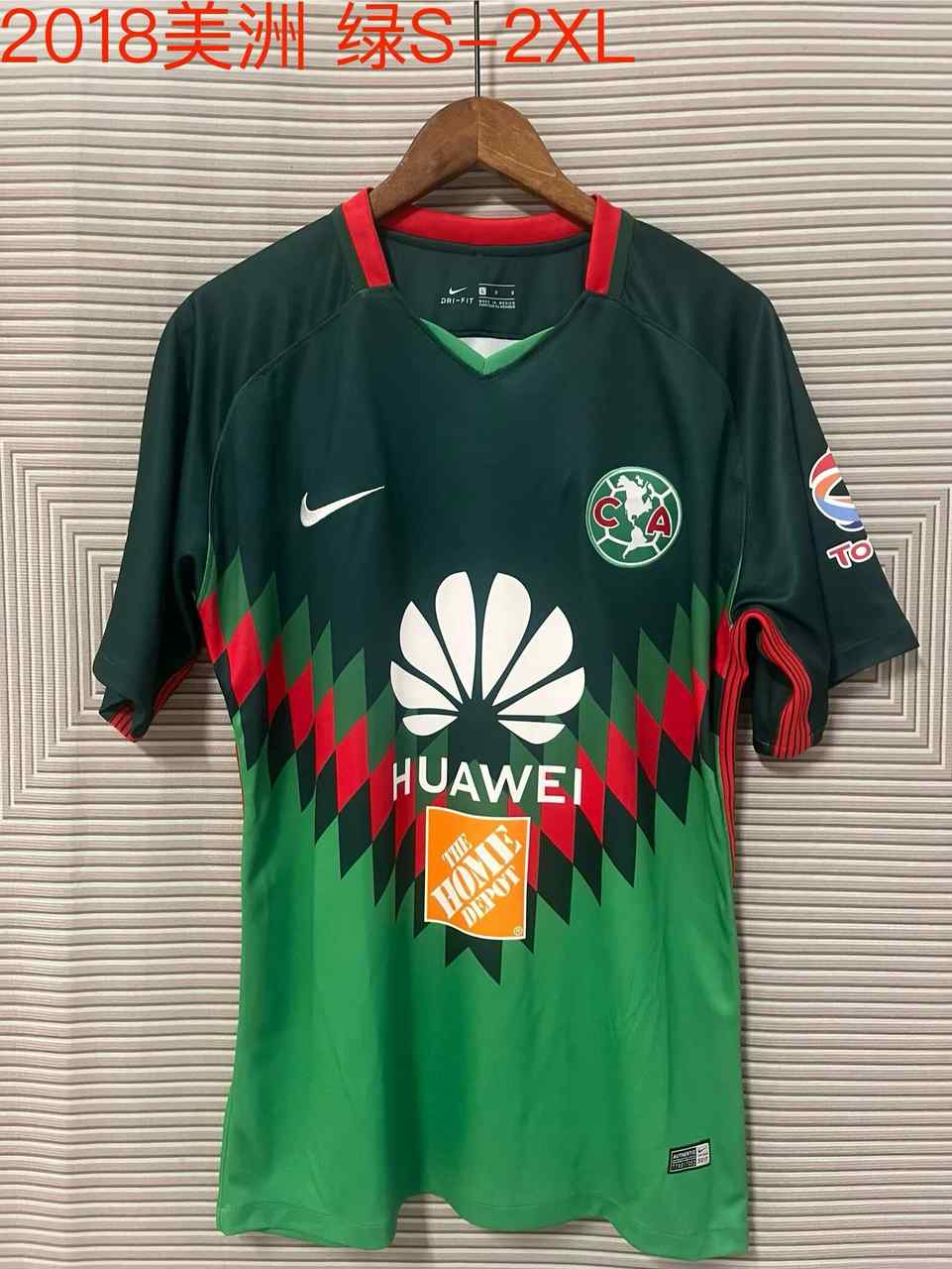 2018 Americas Green Retro 2018 美洲 绿色 复古