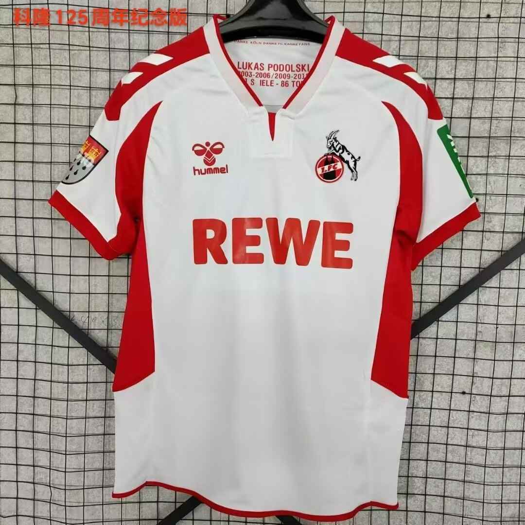 2025 125th Anniversary of Köln 2025 科隆 125 周年