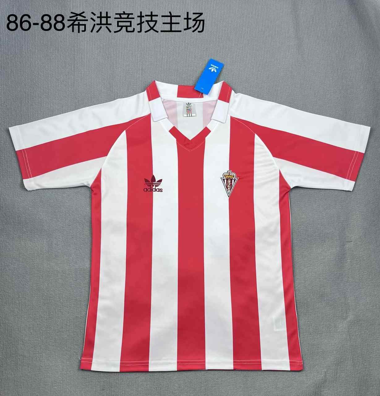86 88 Sporting Gijon home retro 86 88 希洪竞技 主场 复古