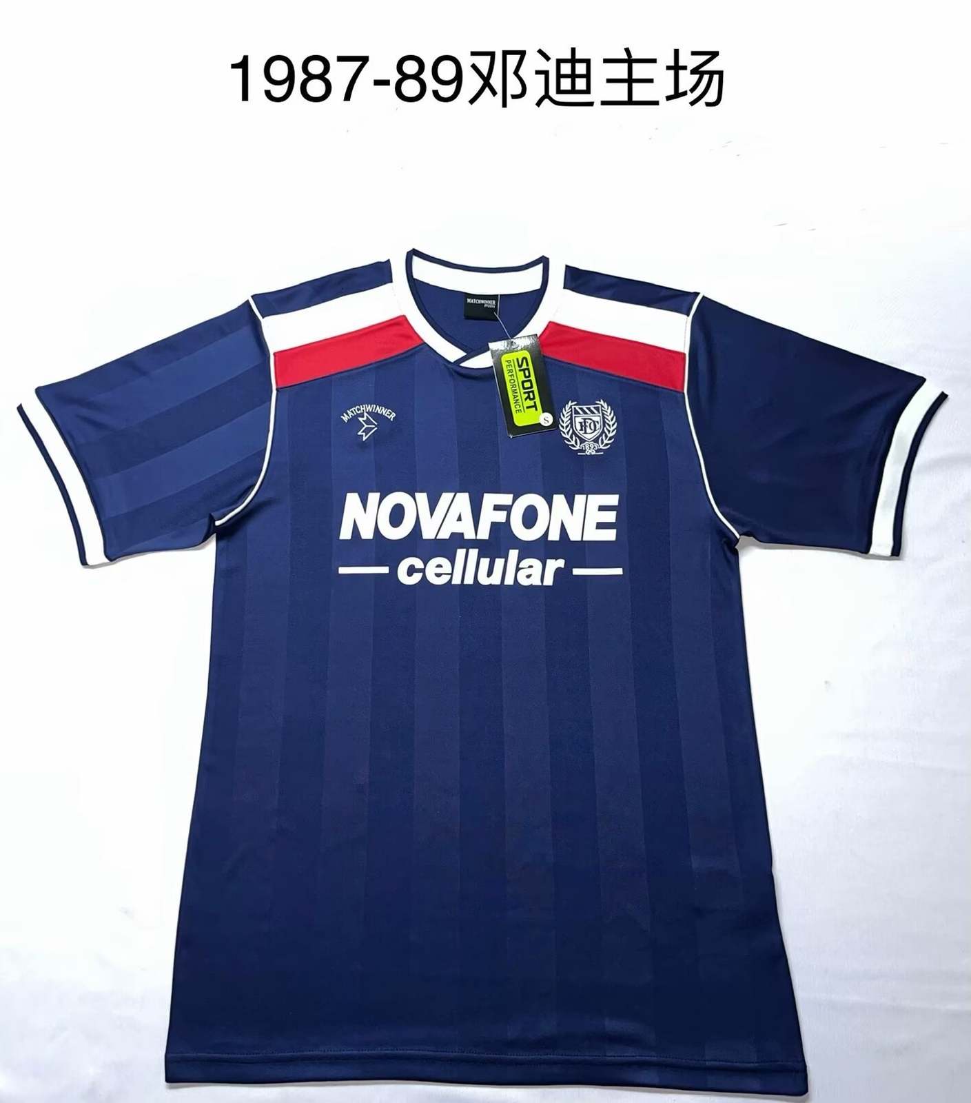 87 89 Dundee Home Retro 87 89 邓迪 主场 复古_153322608