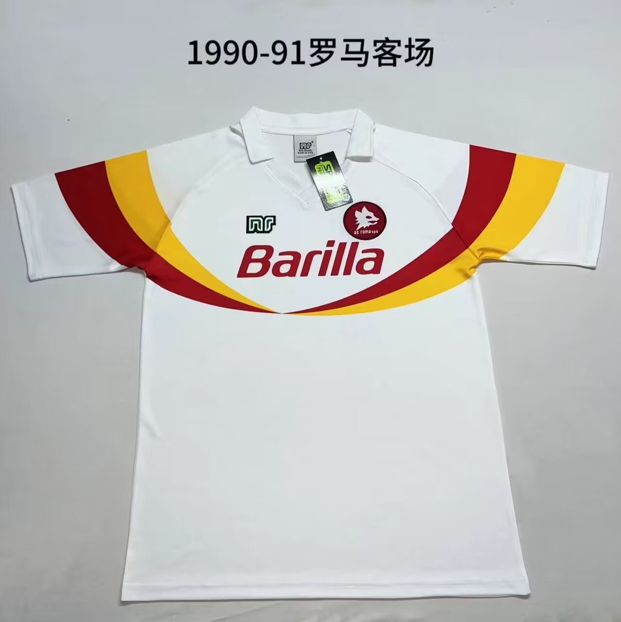 90 91 Roma away game retro 90 91 罗马 客场 复古
