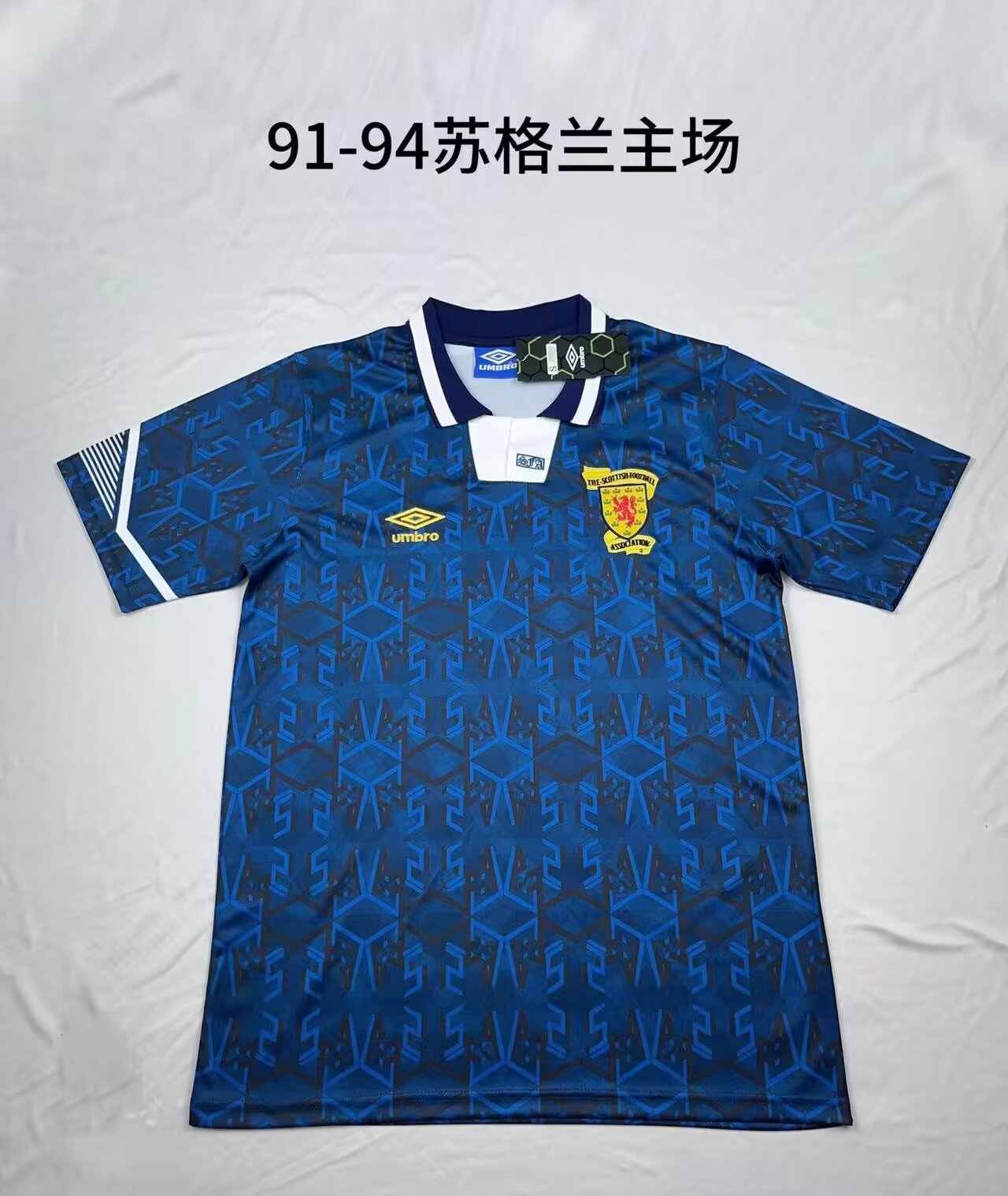 91 94 Scotland Home Vintage 91 94 苏格兰 主场 复古
