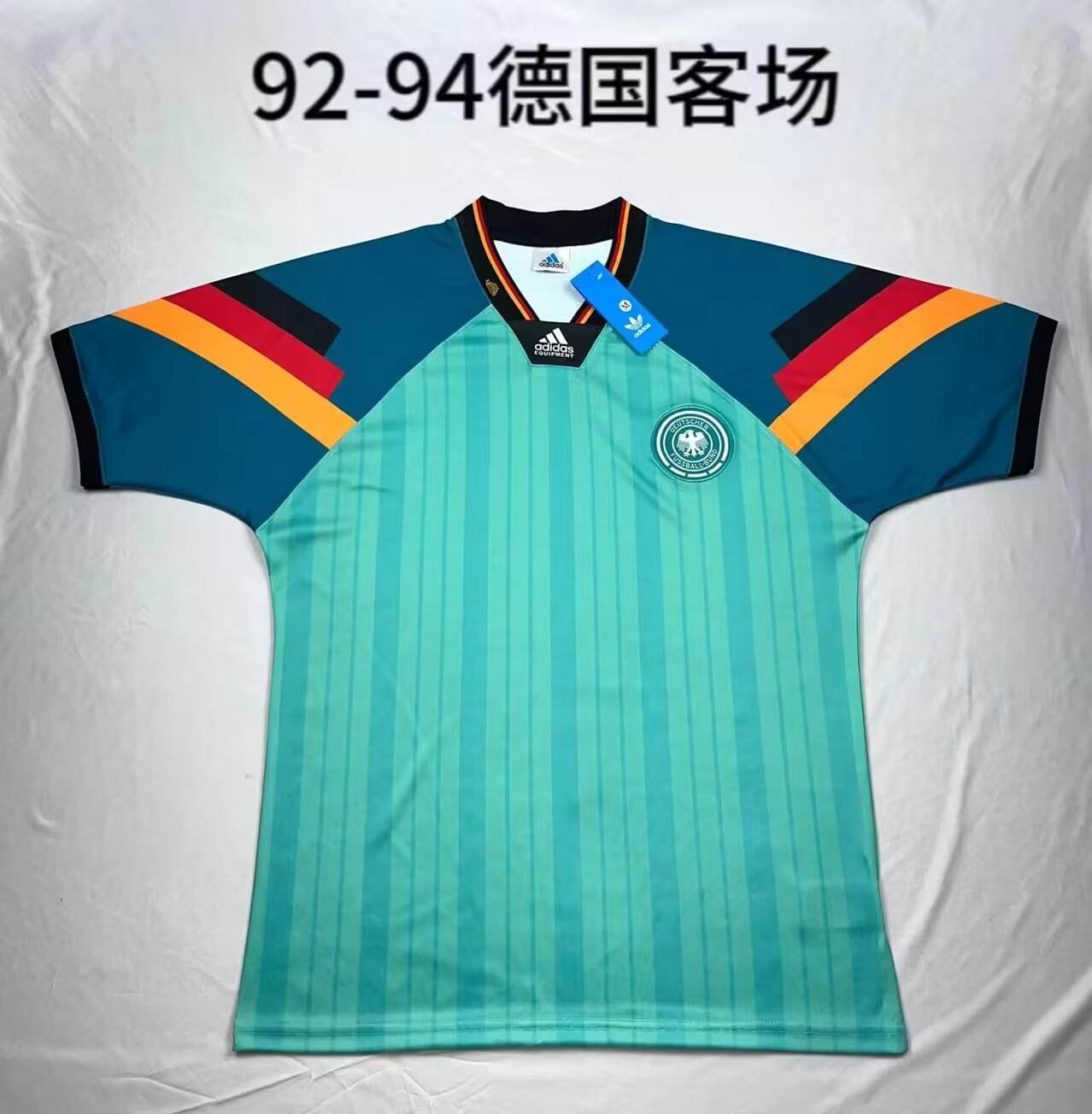 92 94 Germany away retro 92 94 德国 客场 复古