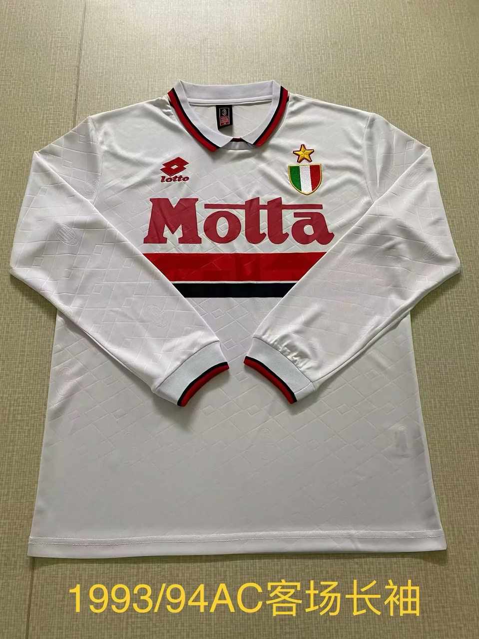 93 94 AC away long sleeves Retro 93 94 AC 客场 长袖