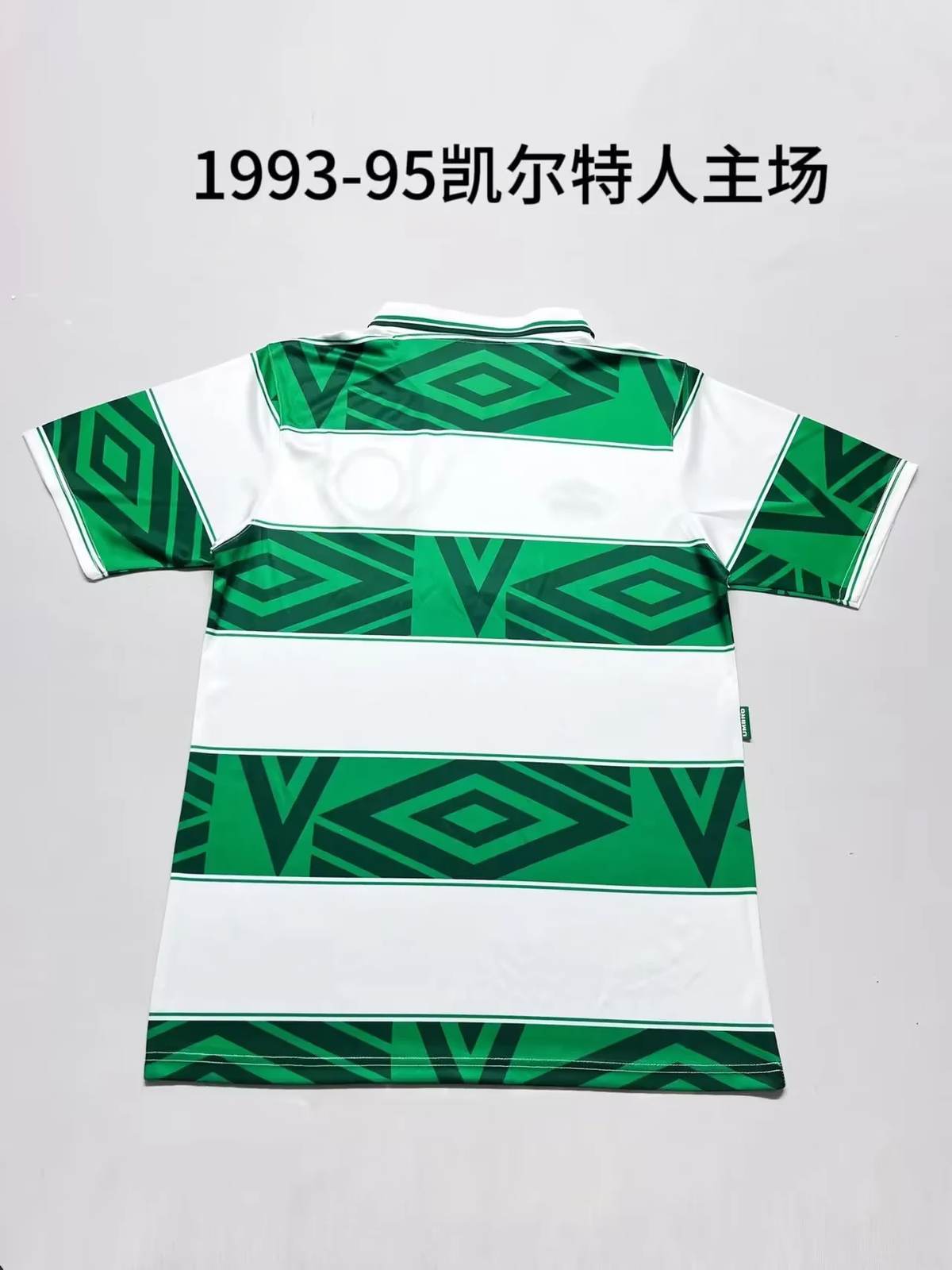 93 95 Celtic home Retro size S-2XL 93 95 凯尔特人 主场