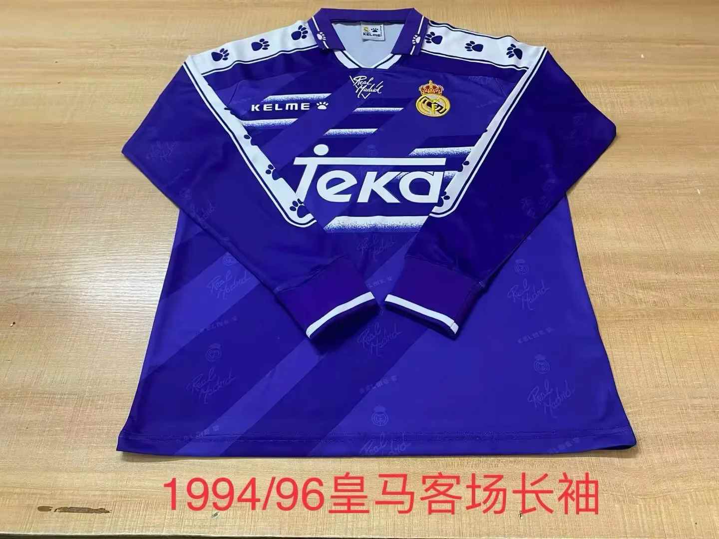 94 96 Real Madrid away long sleeves size S-2XL 94 96 皇马 客场 长袖