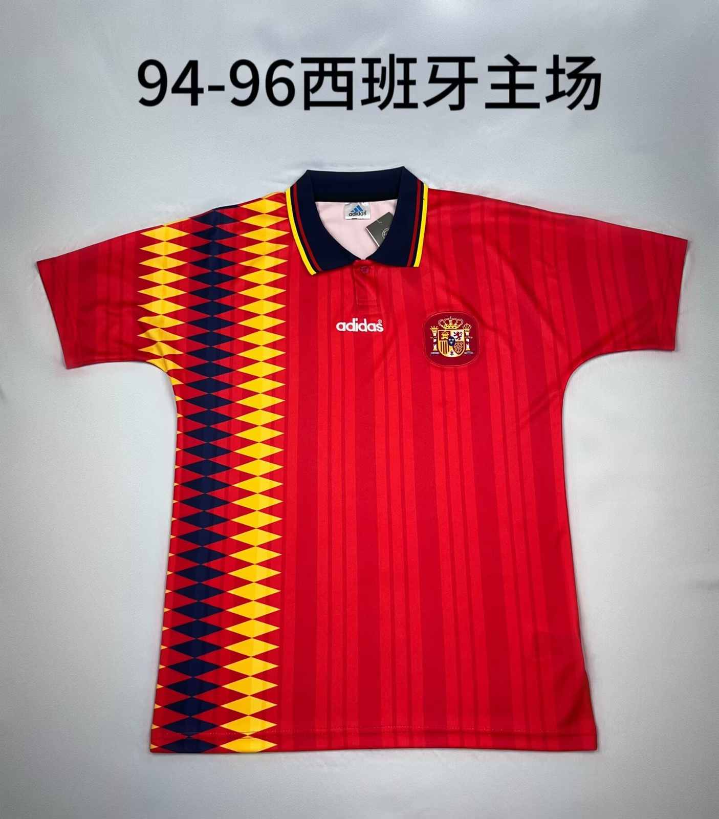 94 96 Spain home retro 94 96 西班牙 主场 复古