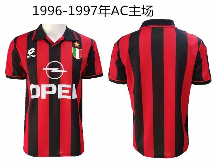 96 97 AC milan home retro 96 97 AC米兰 主场 复古