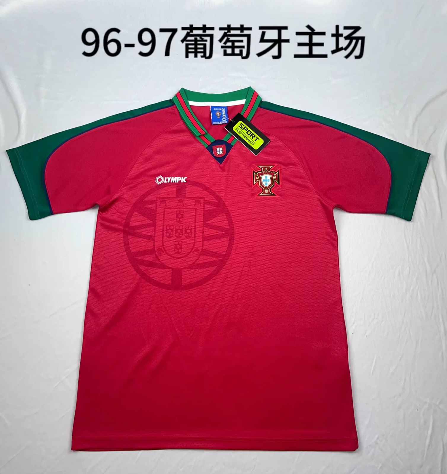 96 97 Portugal home Retro size S-2XL 96 97 葡萄牙 主场