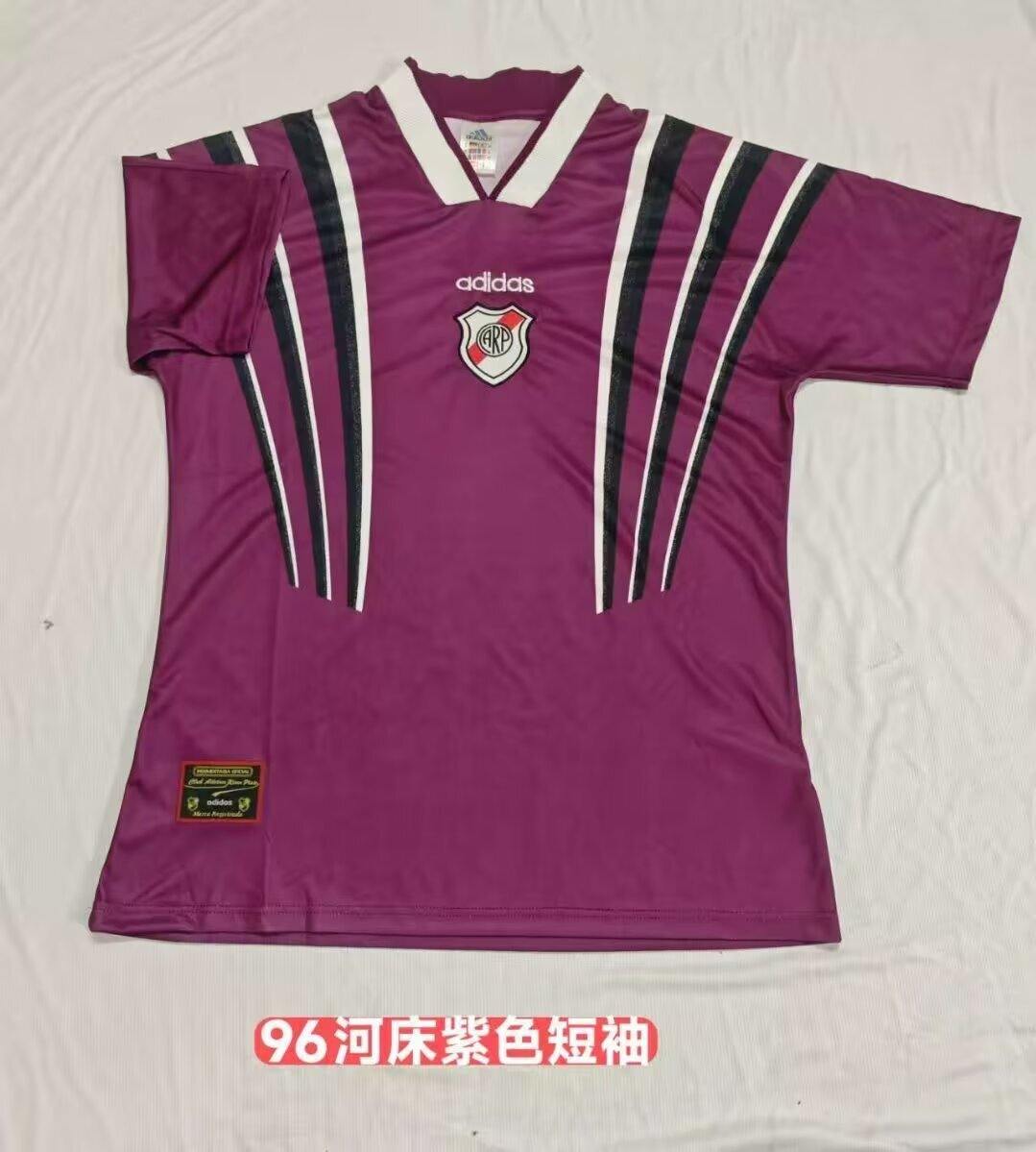 96 River plate Purple Retro 96 河床 紫色 复古