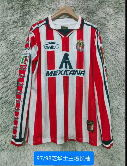 97 98 Chivas home long sleeved retro 97 98 芝华士 主场 长袖 复古
