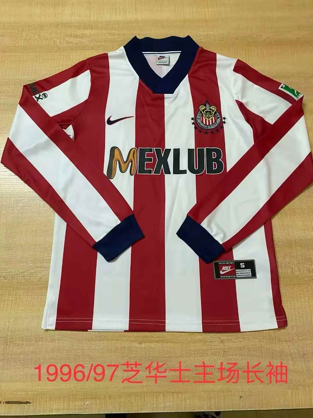 97 98 Chivas home long sleeves Retro 97 98 芝华士 主场 长袖