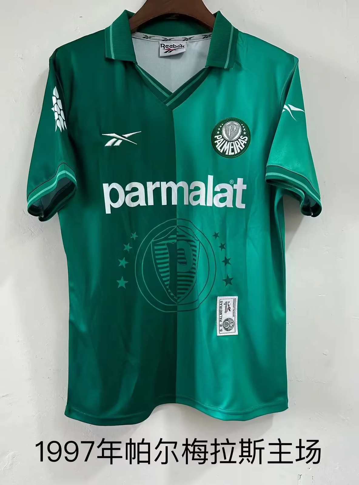 97 98 Palmeiras home Retro size S-2XL 97 98 帕尔梅拉斯 主场