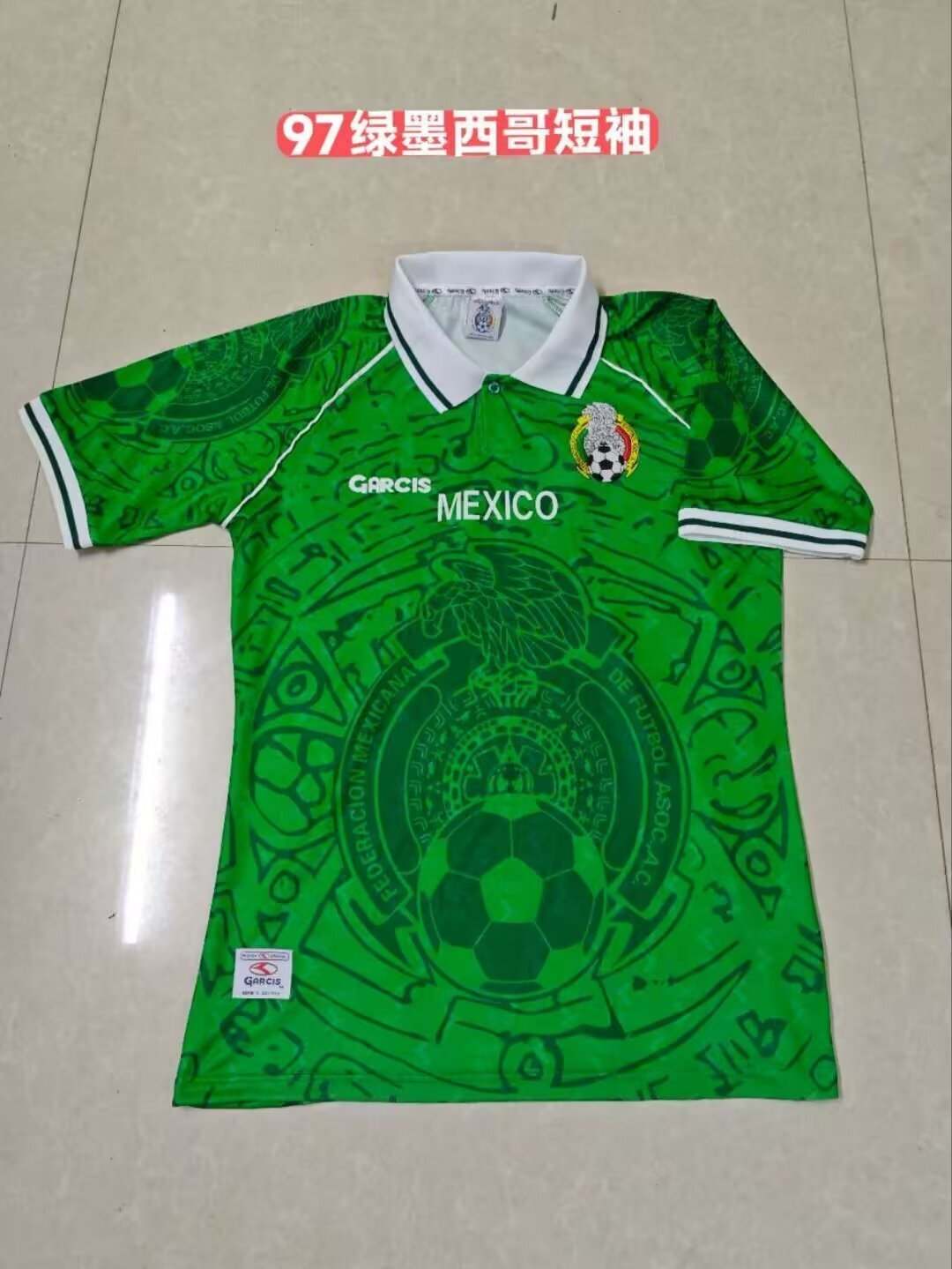 97 Mexico Home Retro 97 墨西哥 主场 复古