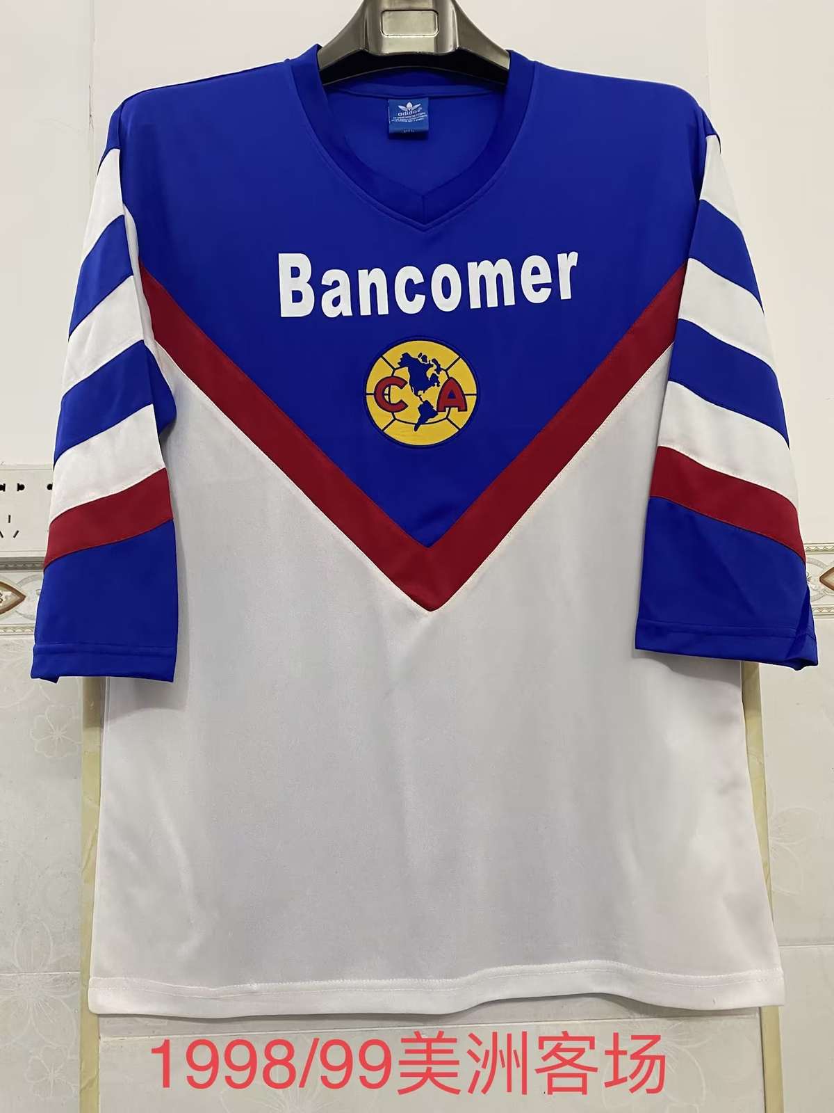 98 99 Americas away retro 98 98 美洲 客场 复古