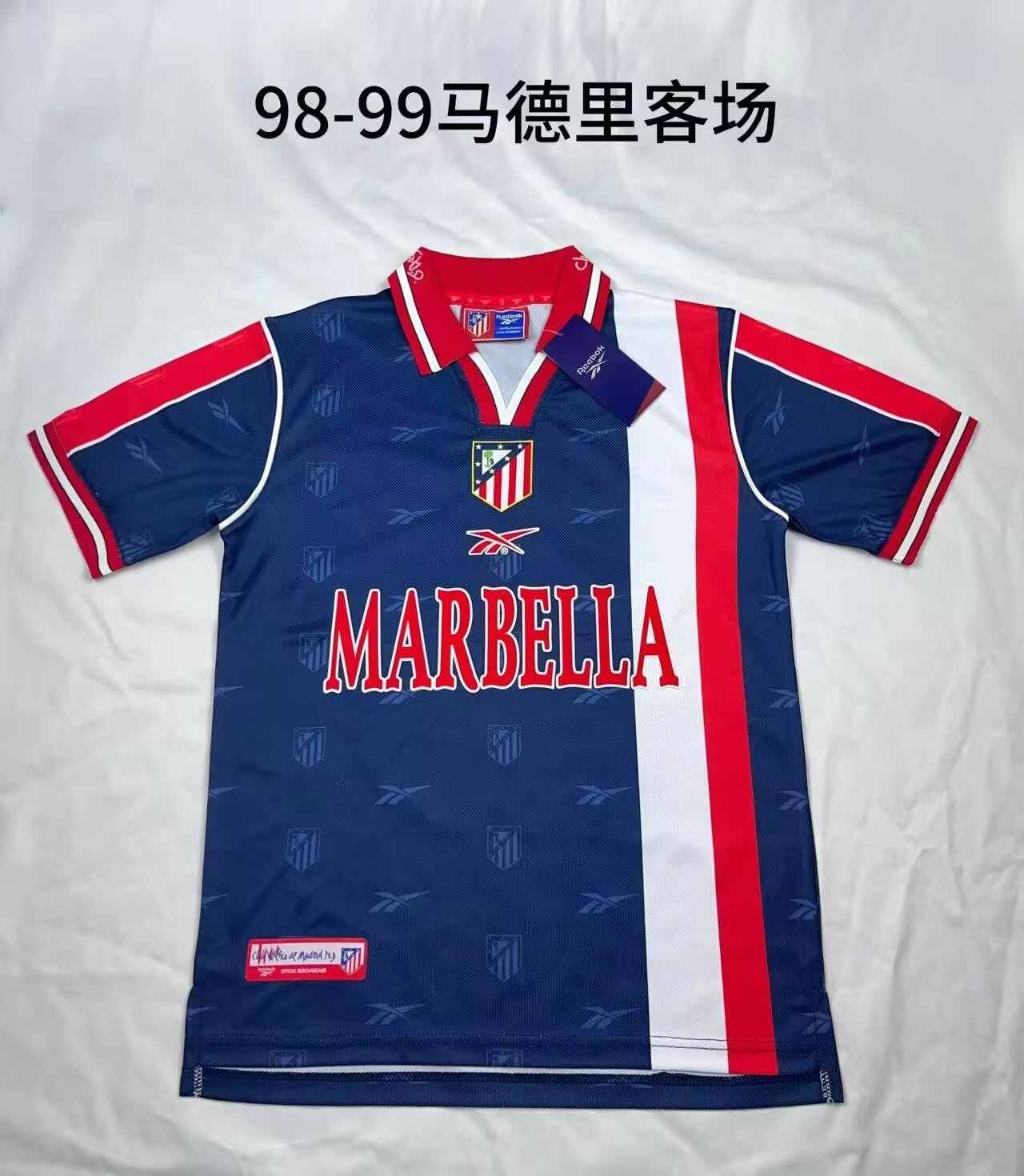 98 99 Atletico Madrid away retro 98 99 马德里竞技 客场 复古