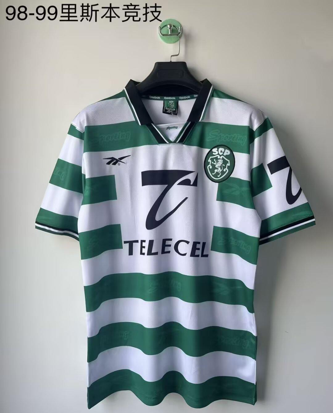 98 99 Lisbon home retro 98 99 里斯本 主场 复古