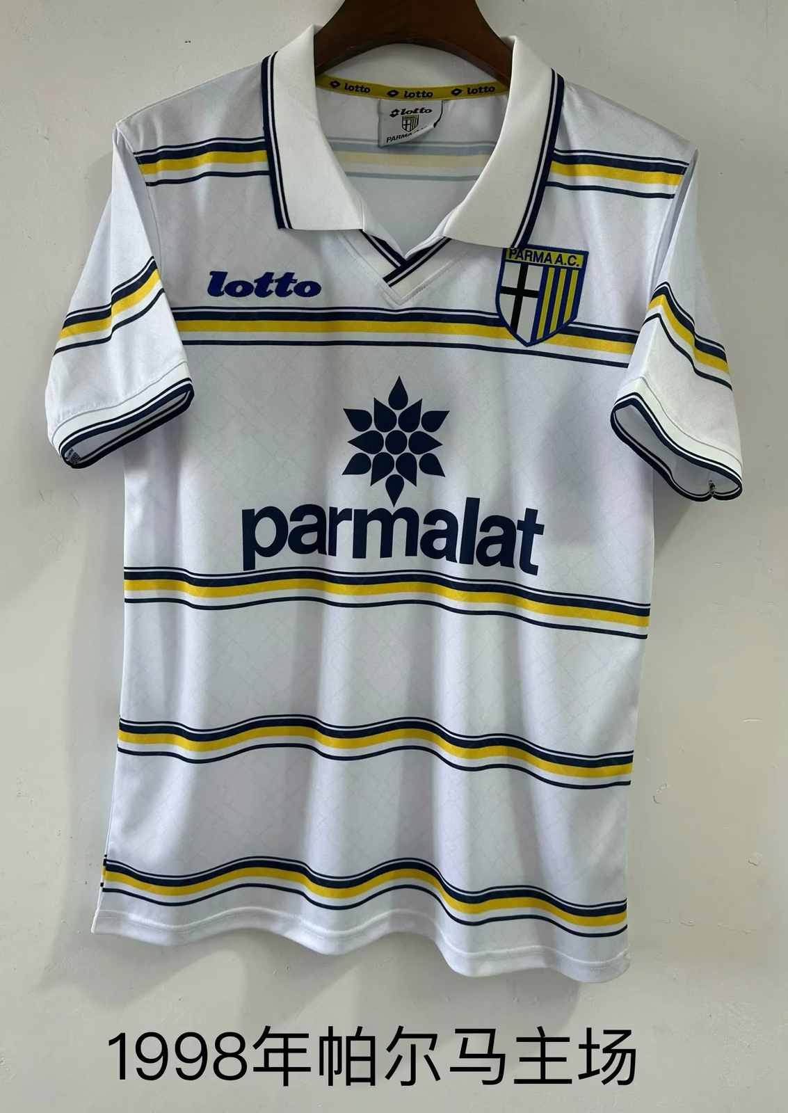 98 99 Parma Calcio home Retro 98 99 帕尔马 主场