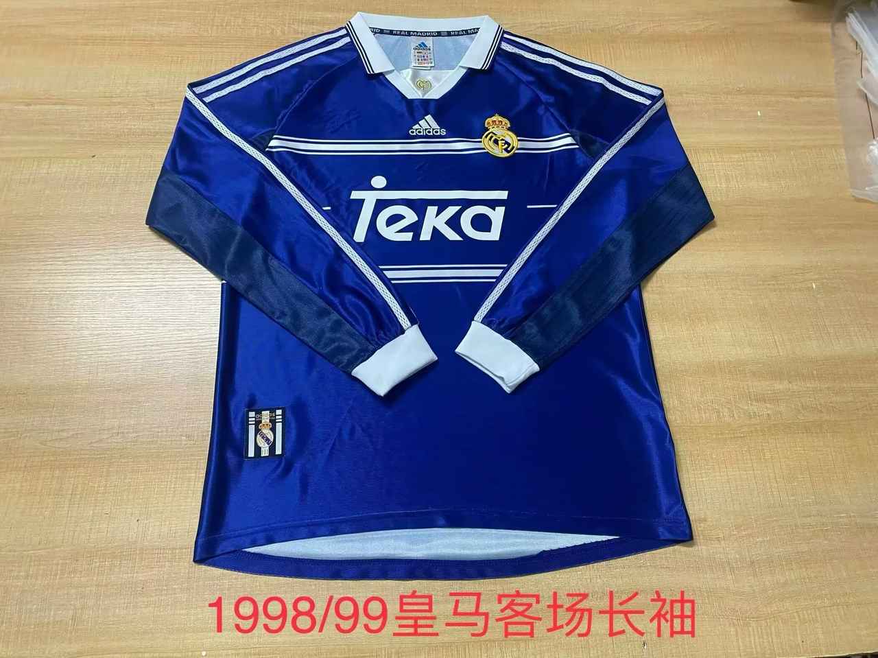 98 99 Real Madrid away long sleeves Retro 98 99 皇马 客场 长袖