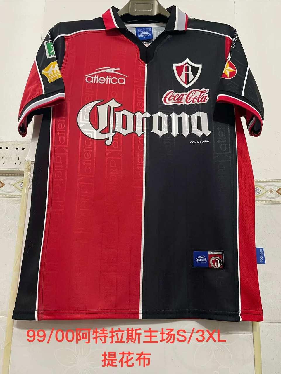99 00 Atlas home Retro size S-3XL 99 00 阿特拉斯 主场