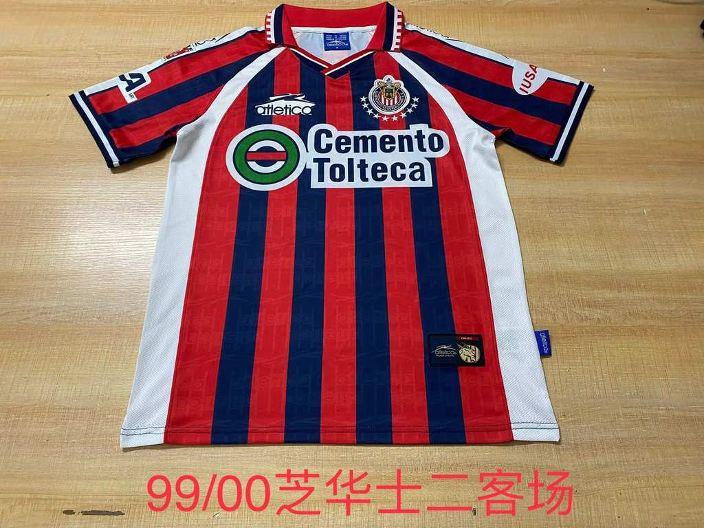 99 00 Chivas third away retro 99 00 芝华士 二客 复古