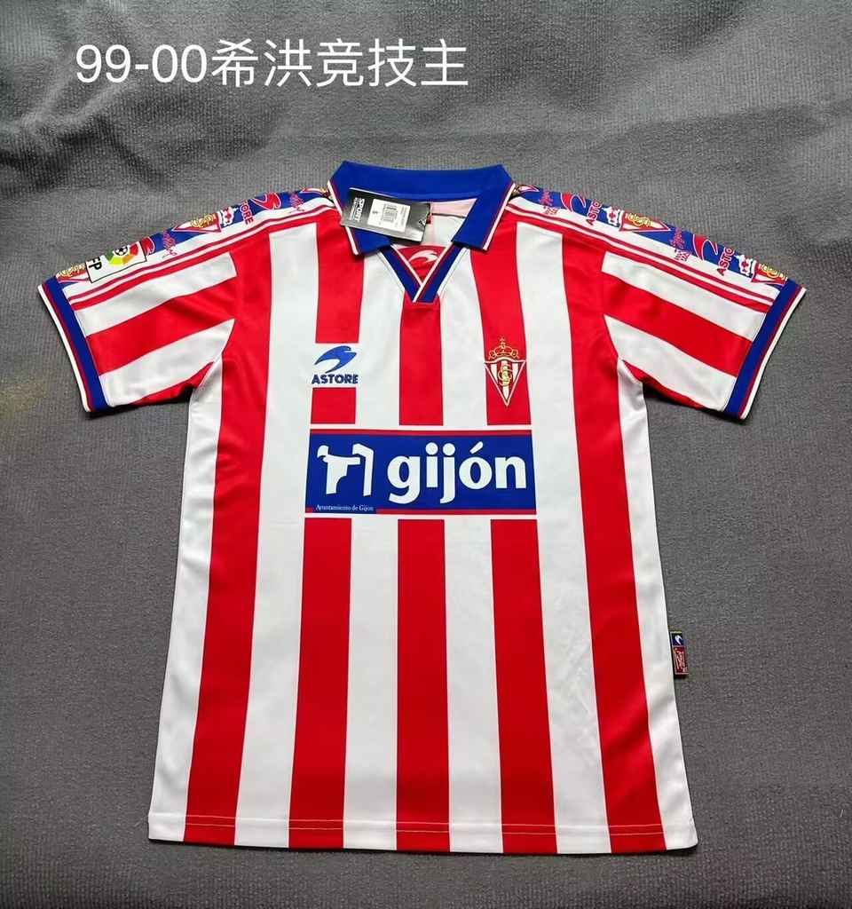 99 00 Sporting Gijon Home Retro 99 00 希洪竞技 主场 复古