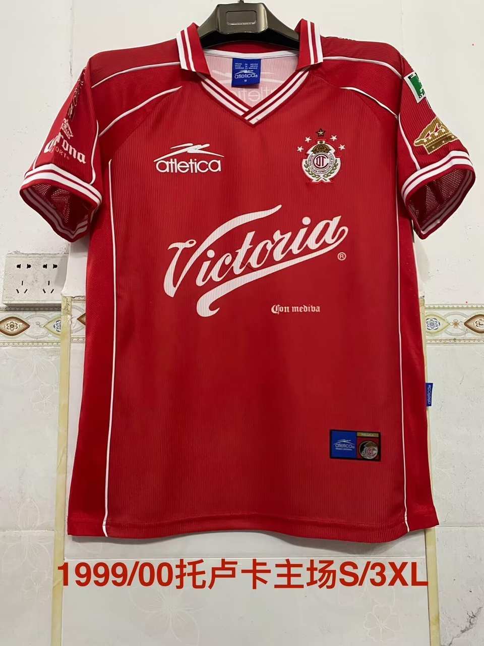 99 00 Toluca Home Retro Jersey S-3XL 99 00 托卢卡 主场 复古 S-3XL