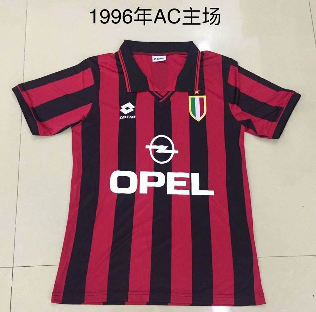 Retro A_C home red and black 96