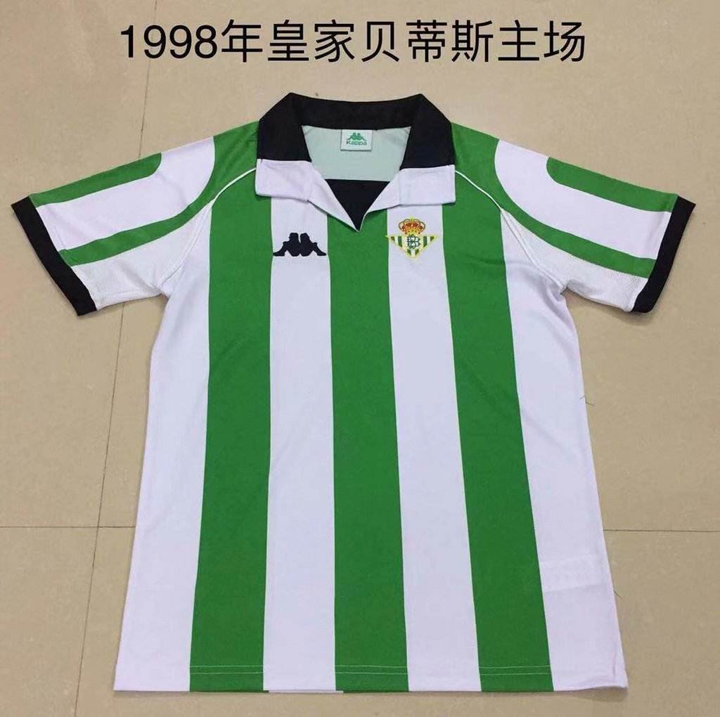 Retro Be_ttys home green and white 98_99